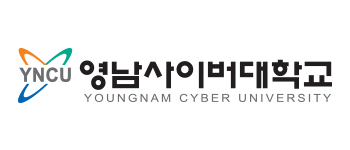 영남사이버대학교