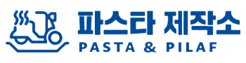 파스타제작소