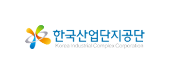 한국산업단지공단