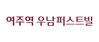 여주역 우남퍼스트빌