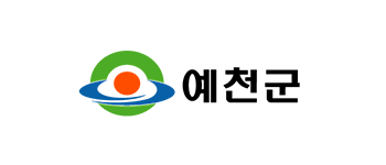 예천군청