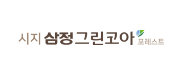 시지삼정그린코아